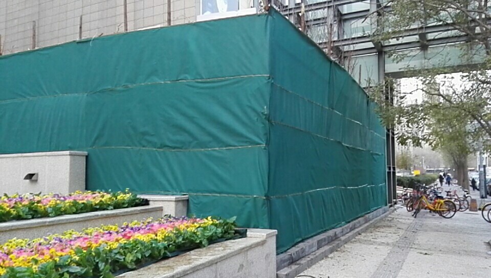 北京天宏園林綠化黄色草莓软件-草莓视频黄色软件下载-草莓视频黄色软件-污草莓视频下载：冬季園林綠化防寒工作